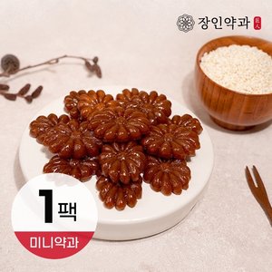 /goods/837/27967837_l.jpg