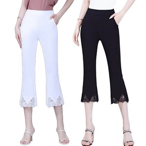 쉐바 레이스매치 스판팬츠 2종