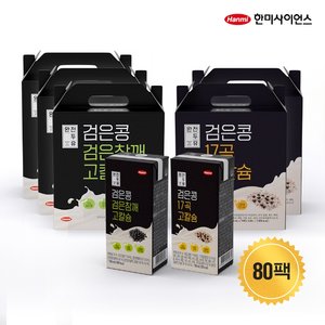 /goods/837/28403837_l.jpg