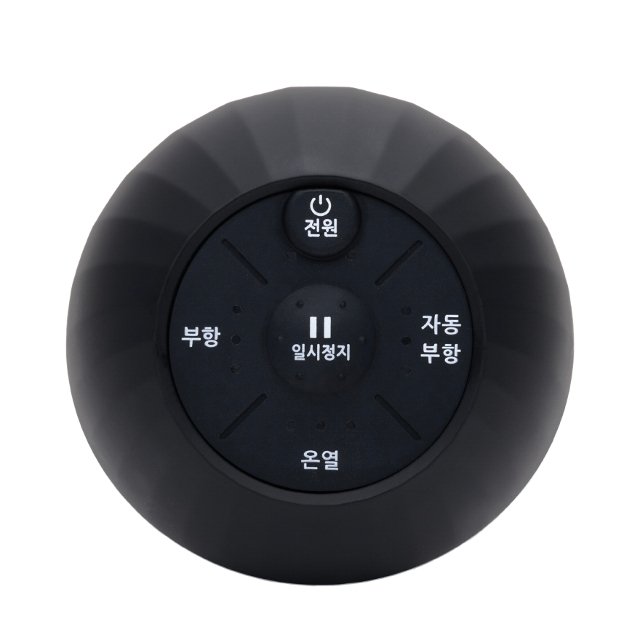 (싱글)온부기 무선 자동 온열 부항기