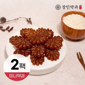 /goods/838/27967838_l.jpg