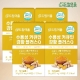 19990839_상품대표이미지