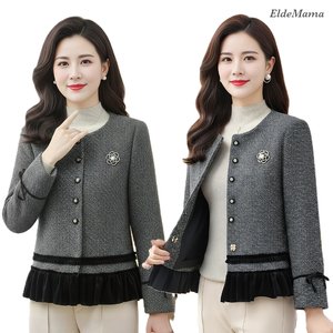 [비니브] 케어리 포멀자켓