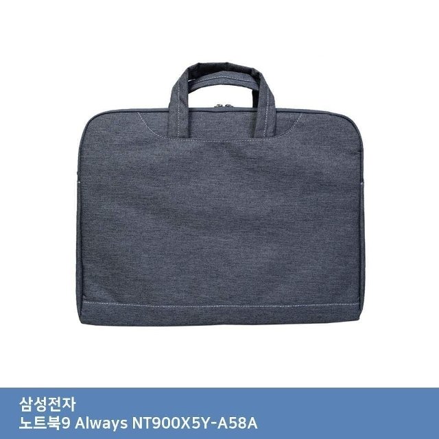ITSB 삼성 노트북9 Always NT900X5Y-A58A 가방.. (W25F8AF)
