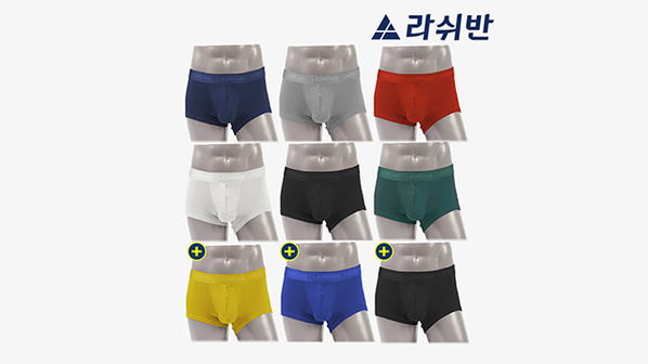 [방송에서만 이 가격/ 3종 더]라쉬반 컴포트 드로즈 6+3종