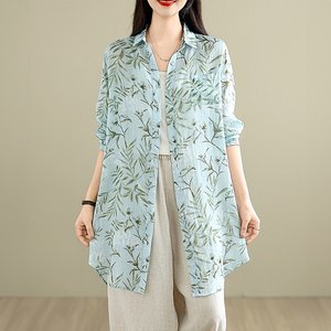 [루미루나]리프나염카라롱셔츠(색상선택)