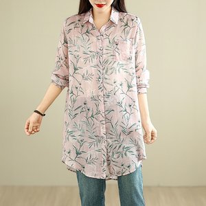 [루미루나]리프나염카라롱셔츠(색상선택)