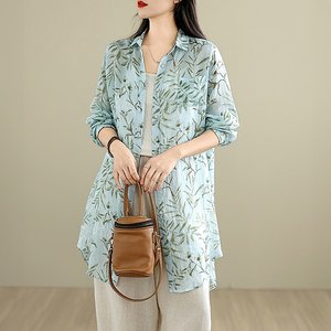 [루미루나]리프나염카라롱셔츠(색상선택)