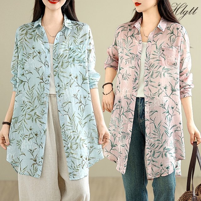 [루미루나]리프나염카라롱셔츠(색상선택)