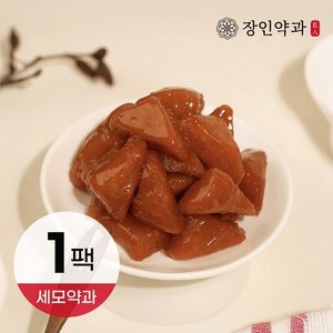 /goods/841/27967841_l.jpg