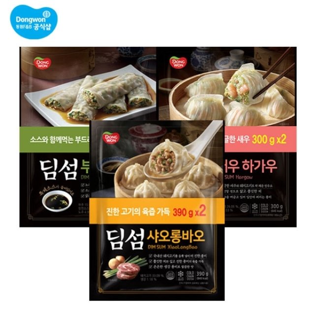 딤섬 새우하가우 300g x 2봉 + 부추창펀 390g x 2봉 + 샤오롱바오 390g x 2봉