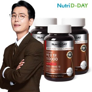 /goods/844/10409844_l.jpg