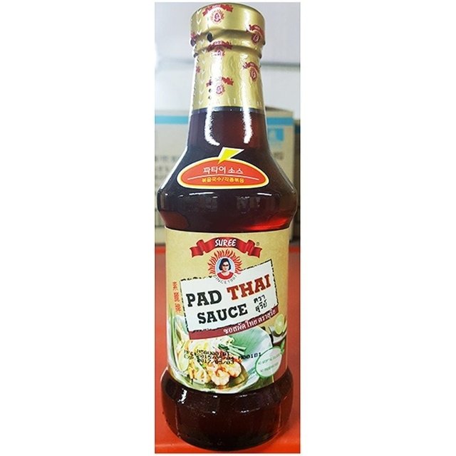 팟타이소스(수리 295ml) 팟타이소스 파타이소스 파타 (WC7EB7B)