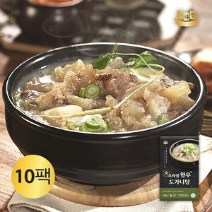 [궁중요리의 대가!!] 김하진의 수라상 한우도가니탕 700g x 10팩