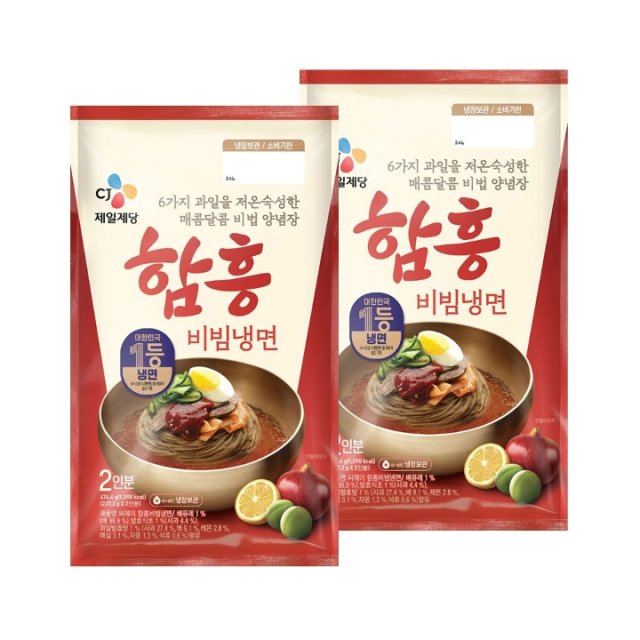 CJ제일제당 함흥비빔냉면 2인분 x 2개 - 에누리 가격비교