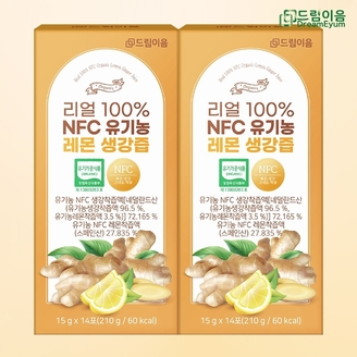 드림이음 리얼 100 NFC 유기농 레몬 생강즙 생강레몬즙 15g x 14포 2박스