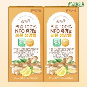 드림이음 리얼 100 NFC 유기농 레몬 생강즙 생강레몬즙 15g x 14포 2박스