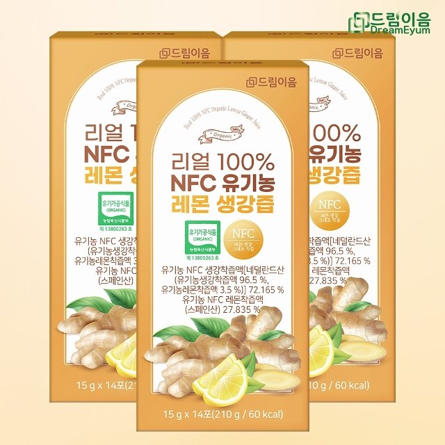 드림이음 리얼 100 NFC 유기농 레몬 생강즙 생강레몬즙 15g x 14포 3박스
