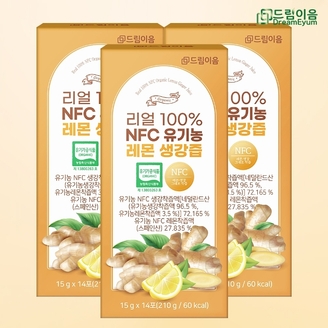 드림이음 리얼 100 NFC 유기농 레몬 생강즙 생강레몬즙 15g x 14포 3박스