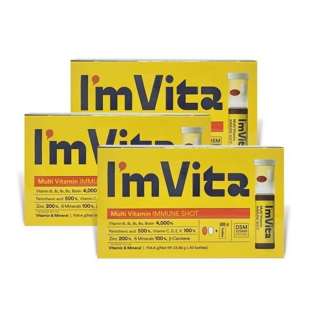 [종근당건강] 아임비타 멀티비타민 이뮨 샷 3박스SF