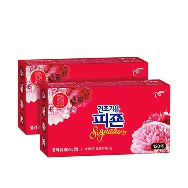 피죤 건조기시트 시그니처 120매 X 2개 플라워페스티벌