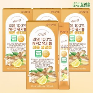 드림이음 리얼 100 NFC 유기농 레몬 생강즙 생강레몬즙 15g x 14포 4박스