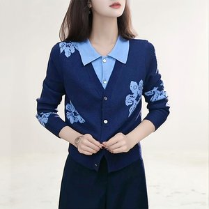 [헬리꽁땡]아마레레이어드니트2종