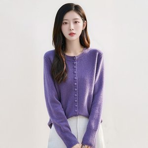 [헬리꽁땡]마레콩단추니트2종
