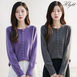 [헬리꽁땡]마레콩단추니트2종