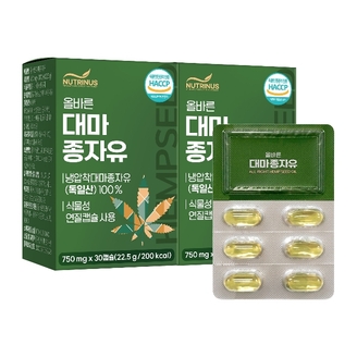 뉴트리너스 올바른 독일산 대마종자유 (750mg x 30캡슐) 2개월분