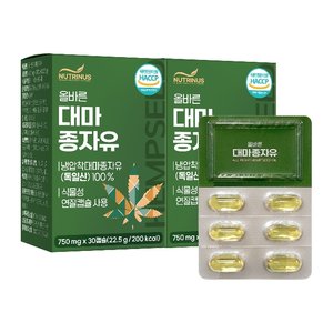뉴트리너스 올바른 독일산 대마종자유 (750mg x 30캡슐) 2개월분