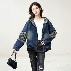 [헬리꽁땡] 알레그로 데님 후드 재킷