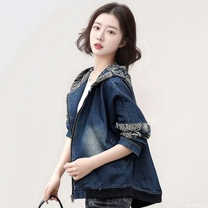 [헬리꽁땡] 알레그로 데님 후드 재킷