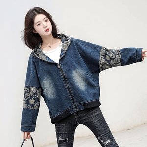 [헬리꽁땡] 알레그로 데님 후드 재킷