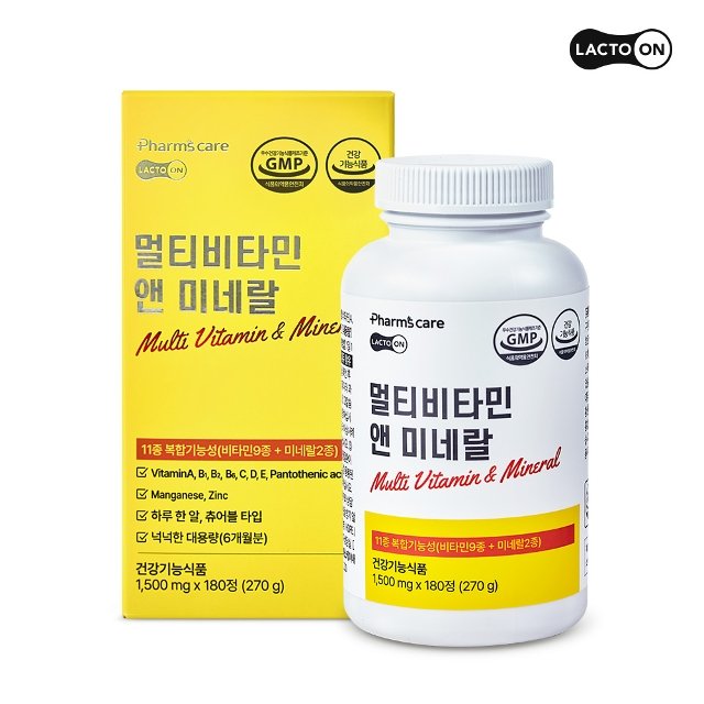 [서울약사신협]멀티비타민앤미네랄 1,500mg 180정