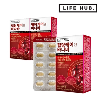 라이프허브 혈당케어엔 바나바 3박스(500mg x 90정) 3개월분