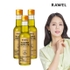 로엘 엑스트라버진 아보카도 오일 230ml x 3병