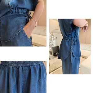 [비니브] 모조 데님 상하세트