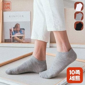 /goods/856/20790856_l.jpg