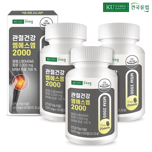 [건국유업] 관절건강 엠에스엠 2000 120정x3개(6개월)