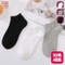5족+5족 마름양품 국내생산 여성 짱짱하고 튼튼한 무지 발목양말 단목 10족세트 10SOCKS_KWM