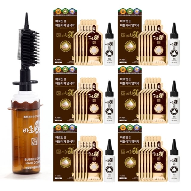 [방송에서만 10회분 추가] 바로빗 버블이지 염색약 30회분+전용브러쉬