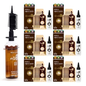 [방송에서만 10회분 추가] 바로빗 버블이지 염색약 30회분+전용브러쉬