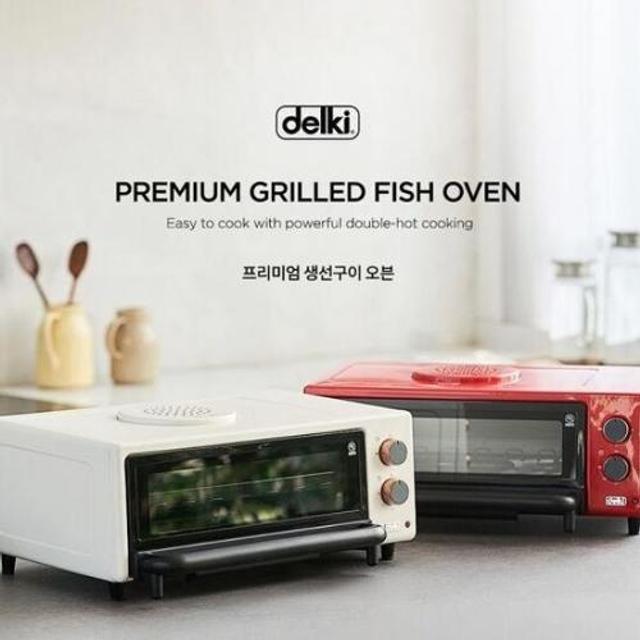 (주)비타민하우스 델키 생선구이 만능 오븐