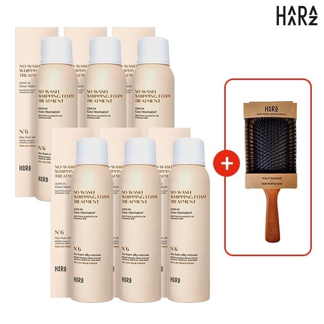 [단독방송] 하라즈 노워시 휘핑 폼 트리트먼트 본품 6개+방송에서만 우드쿠션브러쉬