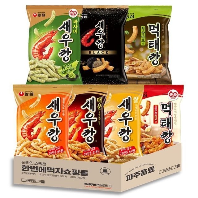 농심 새우깡 7종 혼합 각 1봉씩 / 새우깡+매운새우깡+쌀새우깡+먹태깡+와사비새우깡+새우깡블랙+먹태깡