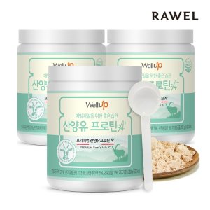 /goods/860/10338860_l.jpg