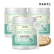 로엘 웰업 산양유 단백질 분말 산양유프로틴A+ 280g x 3통 / 스푼 포함