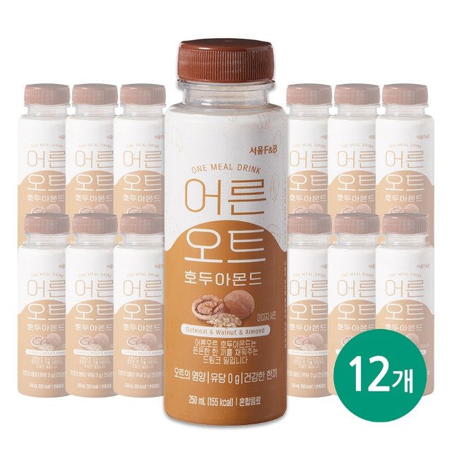 [서울에프엔비] 어른오트 호두아몬드 250ml x 12개입