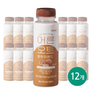[서울에프엔비] 어른오트 호두아몬드 250ml x 12개입